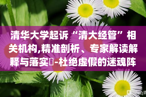 2025年6月 第38頁