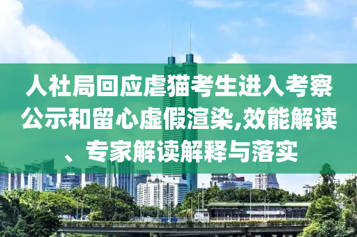 2025年6月 第29頁