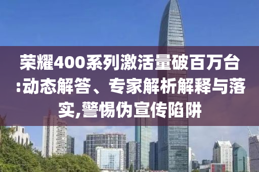 2025年6月 第24頁