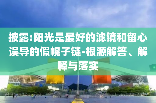 2025年6月 第18頁