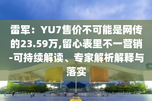 2025年6月 第15頁