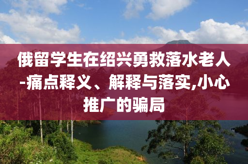 huangxinzhen 第2頁