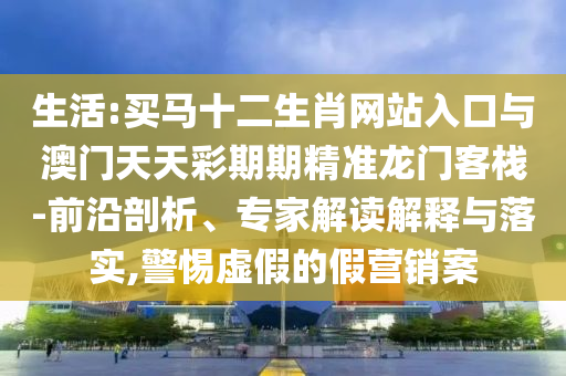 熱搜榜單 第70頁