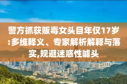 生活榜單 第127頁