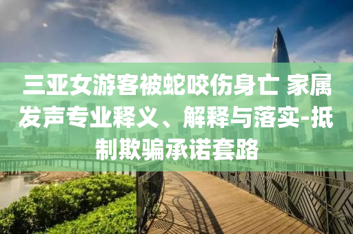 2025年7月 第276頁