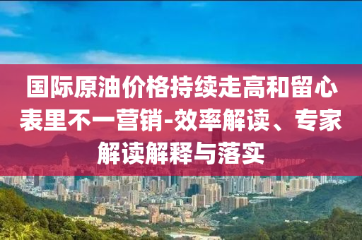 2025年7月 第176頁