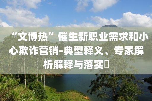 zhengliyun 第2頁