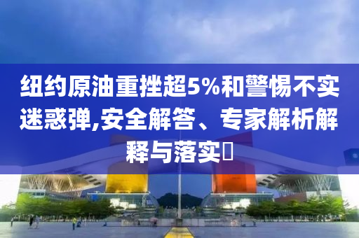 yujing 第2頁