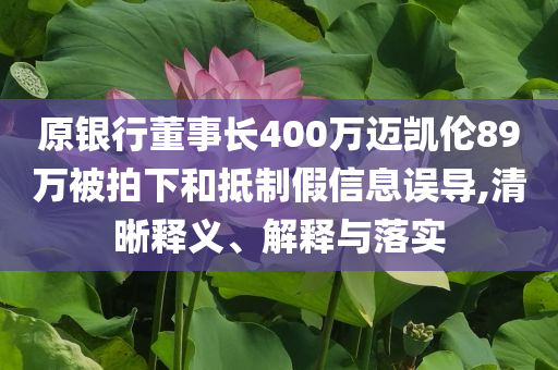 2025年7月 第177頁