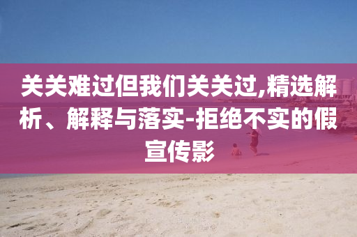 2025年7月 第193頁