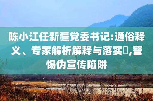 2025年7月1日 第27頁