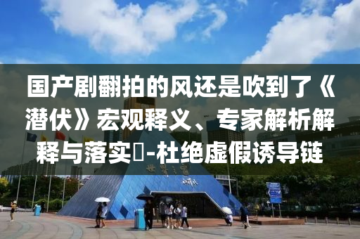 財經榜單 第140頁