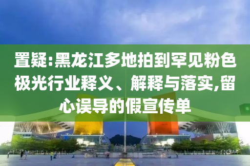 生活榜單 第8頁