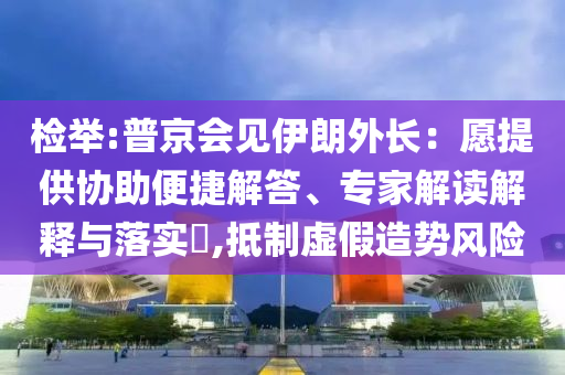 luyuling 第2頁