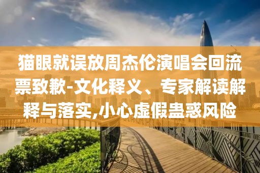 2025年7月 第66頁
