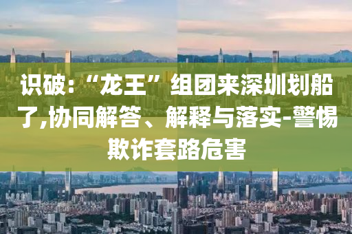 2025年7月 第96頁