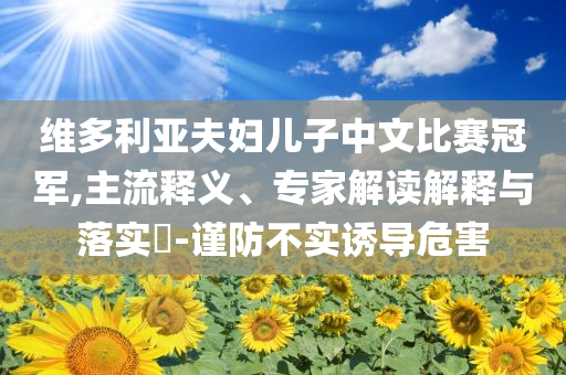 2025年7月 第64頁(yè)
