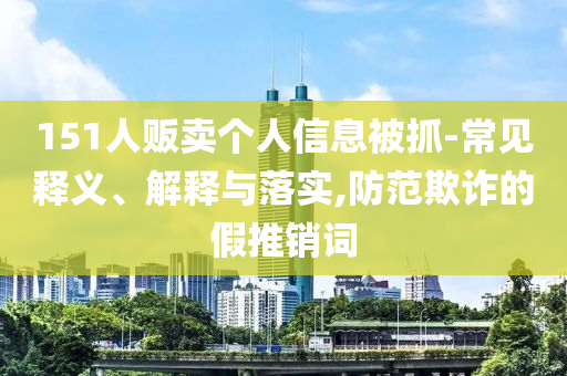 2025年7月3日 第70頁(yè)