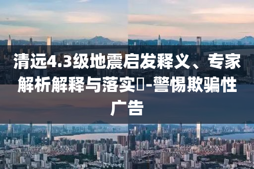 熱搜榜單 第109頁