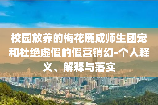 king擺渡 第18頁