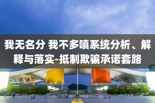 熱搜榜單 第132頁