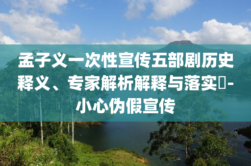 bingwei 第2頁