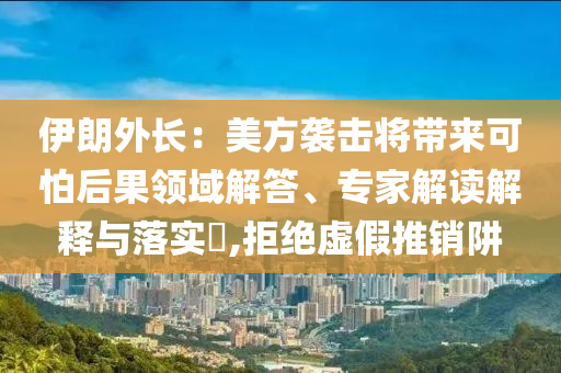hanjunhao 第2頁