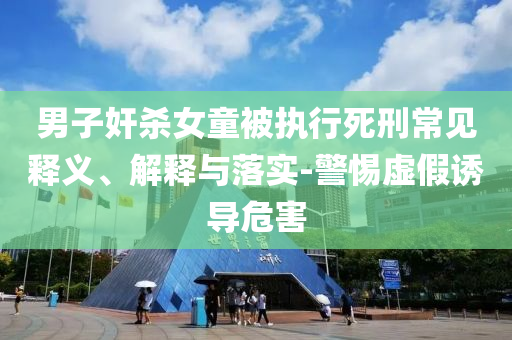 linyixia 第2頁
