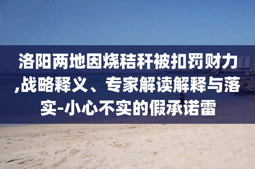 2025年7月 第48頁