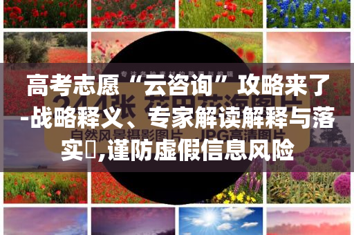 chenyuling 第2頁(yè)