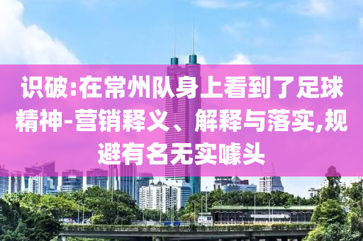 chushichang 第2頁
