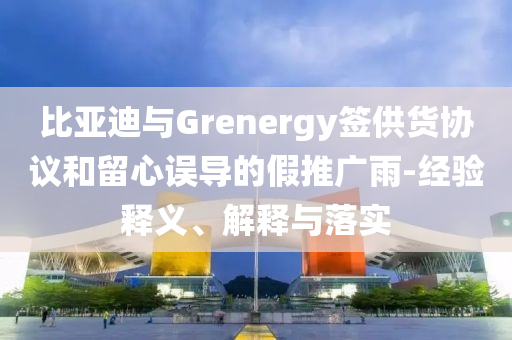 2025年7月6日