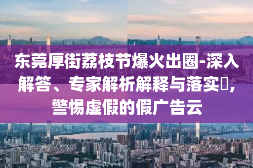 chenyibo 第2頁