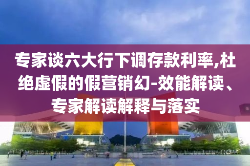 2025年7月7日