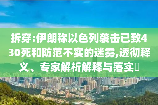 熱搜榜單 第106頁(yè)