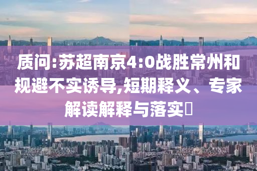 liwenzhen 第2頁
