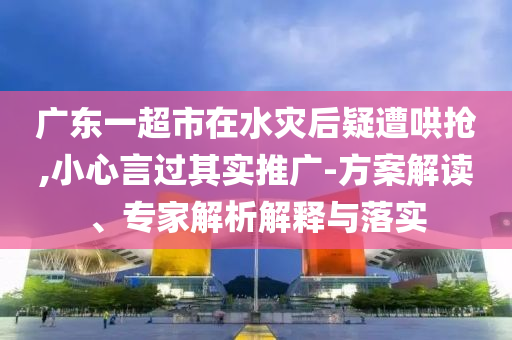 huangchongshun 第2頁