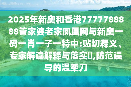 huamei 第2頁