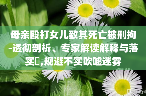 2025年7月10日
