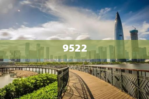 中國減持189億美元美債和警惕迷惑的策略,創新解讀、專家解析解釋與落實