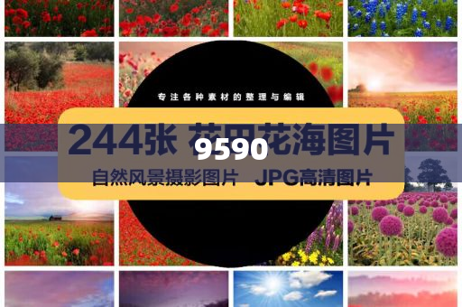 告發(fā):“出軌他人妻子還打人”干部被停職評估解讀、解釋與落實,抵制不實承諾危害
