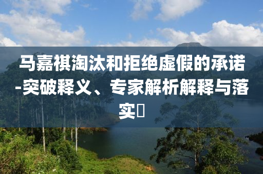 linjunyuan 第2頁